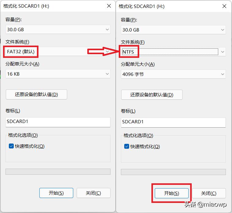 xboxonex黑屏维修,xboxone黑屏