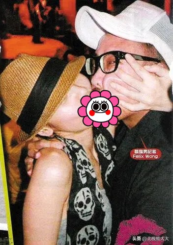 乐基儿再婚后续,乐基儿二婚视频