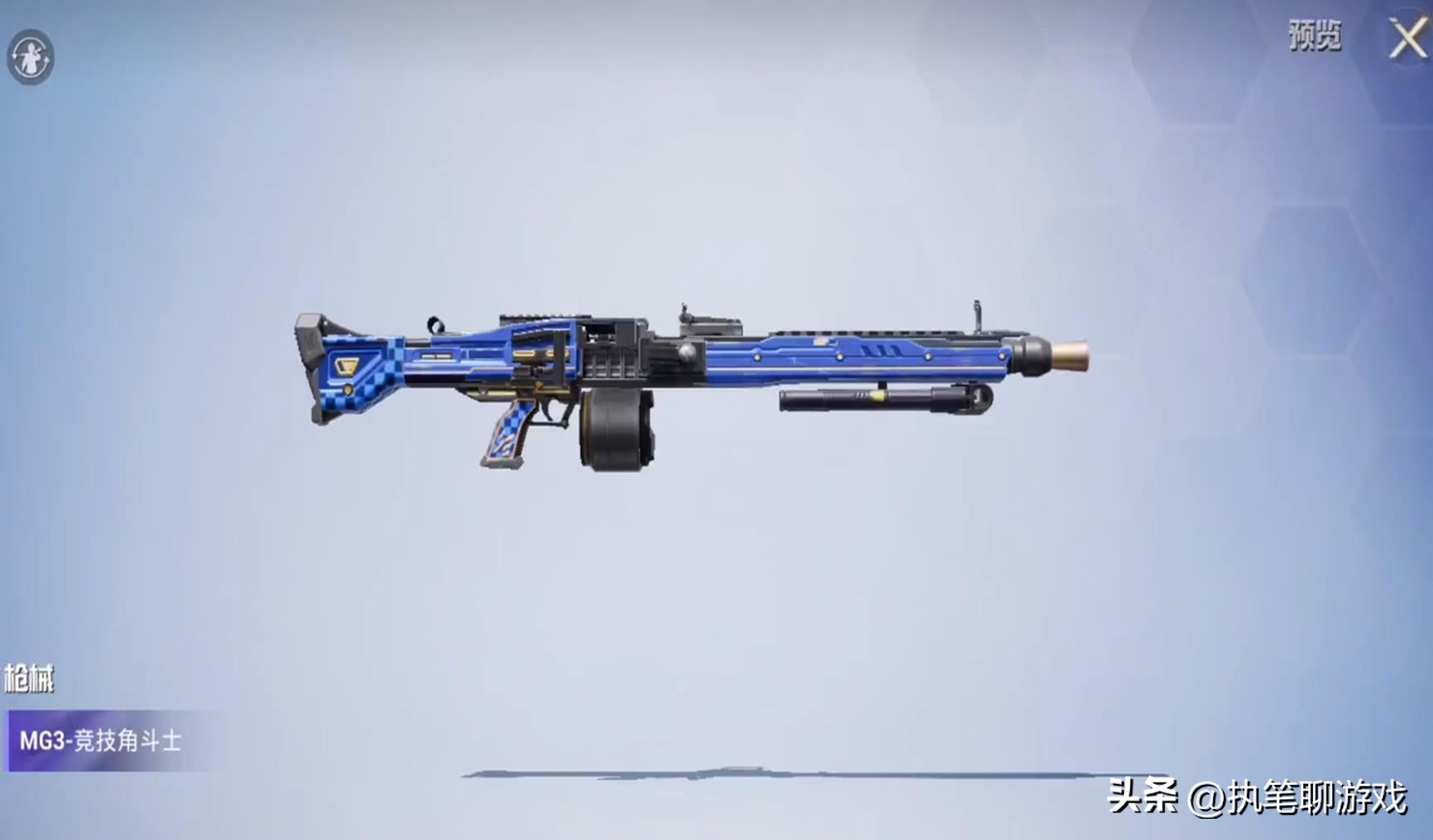 吃鸡角斗士,吃鸡竞技角斗士选哪个