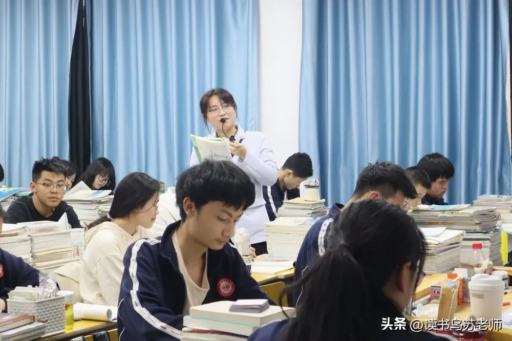 长沙英语示范课,长沙市湘一外国语英语公开课