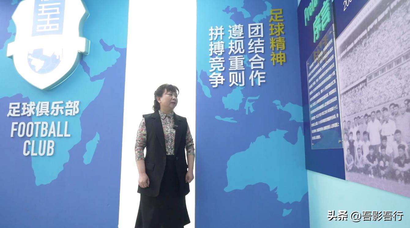 天津市高中足球哪个学校强,天津市高中足球联赛47中