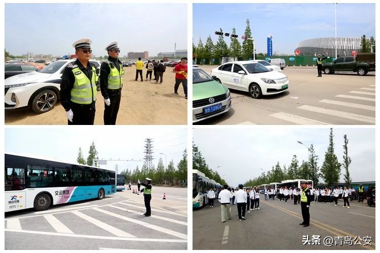 青岛市黄岛公安,青岛黄岛公安