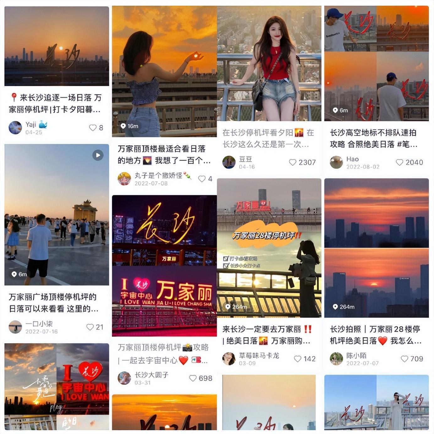 万家丽建材市场品牌,万家丽建材家居广场