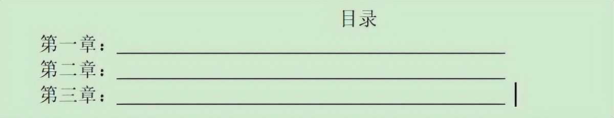 word怎么做稿件下划线,word形状轮廓短划线怎么设置