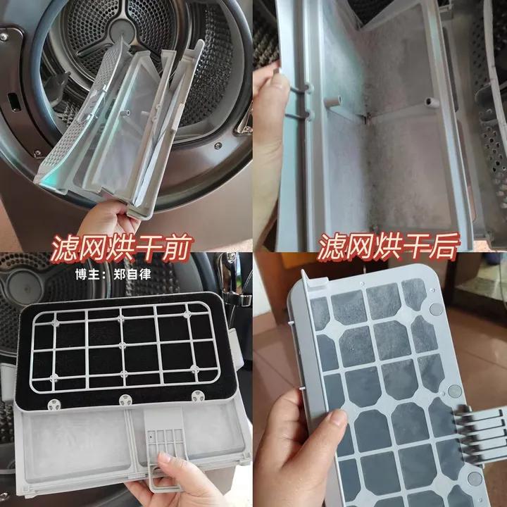 干衣机烘干机推荐美的,烘干机哪款比较防皱