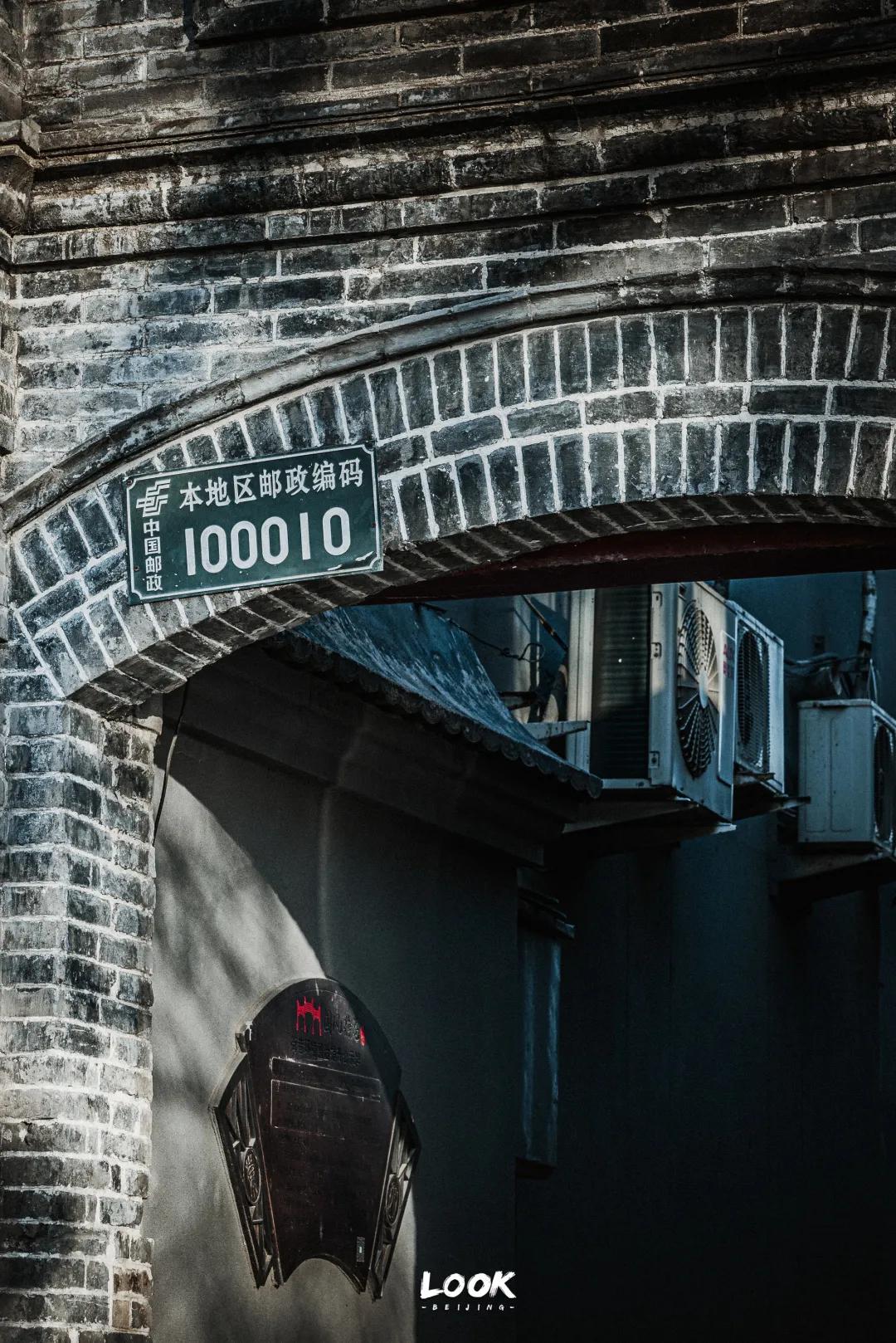 北京复古街道旅游攻略,北京复古街在哪里