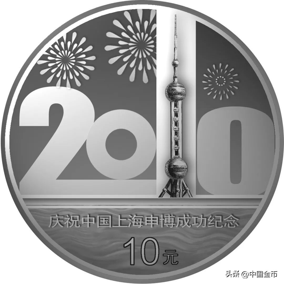 期待烟花和你一起到来,期待烟花跟你一起跨年