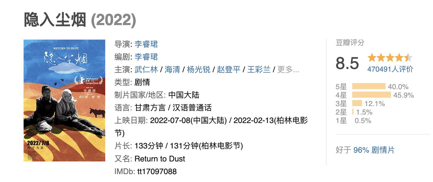 2023年娱乐圈大事件总结,盘点2019娱乐圈九大标志性事件