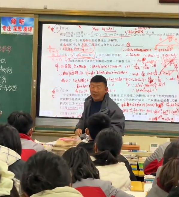 带你体验真实的高三生活,真实的高三生活