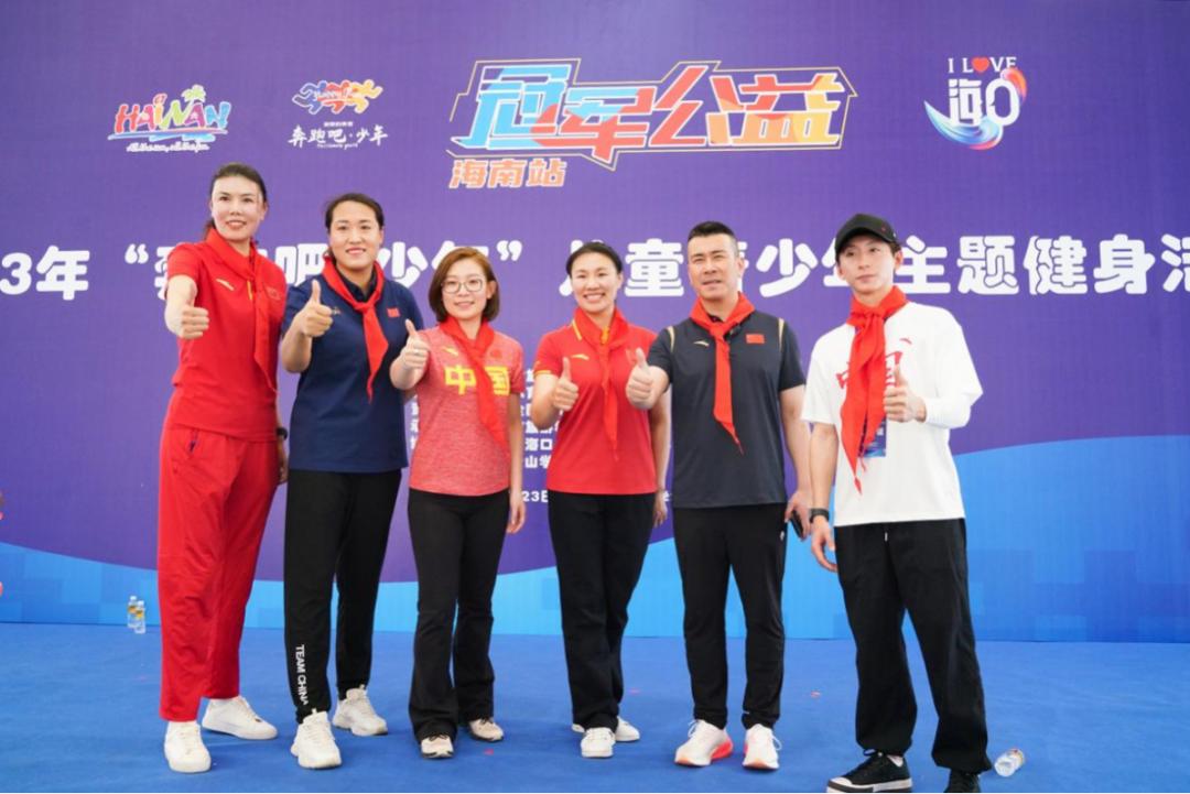 奔跑吧少年公益体育活动,海南奔跑吧少年青少年运动会轮滑