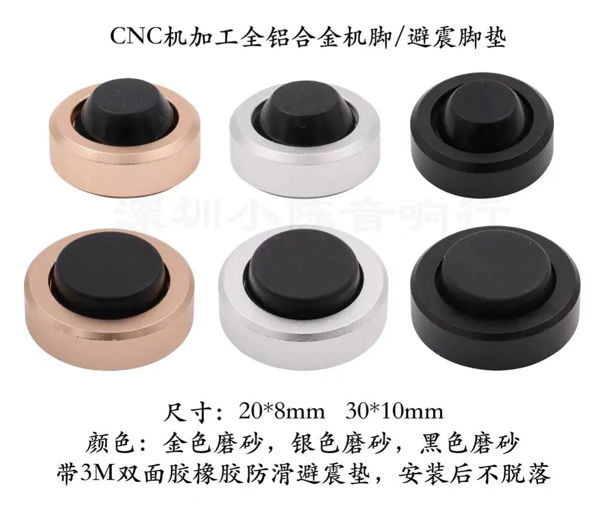 音响脚架要不要加脚钉,音箱安脚钉还是脚架好