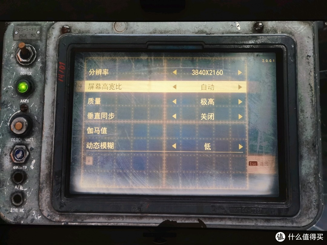 联想刃9000k装副屏,联想拯救者刃9000k2022款台式电脑