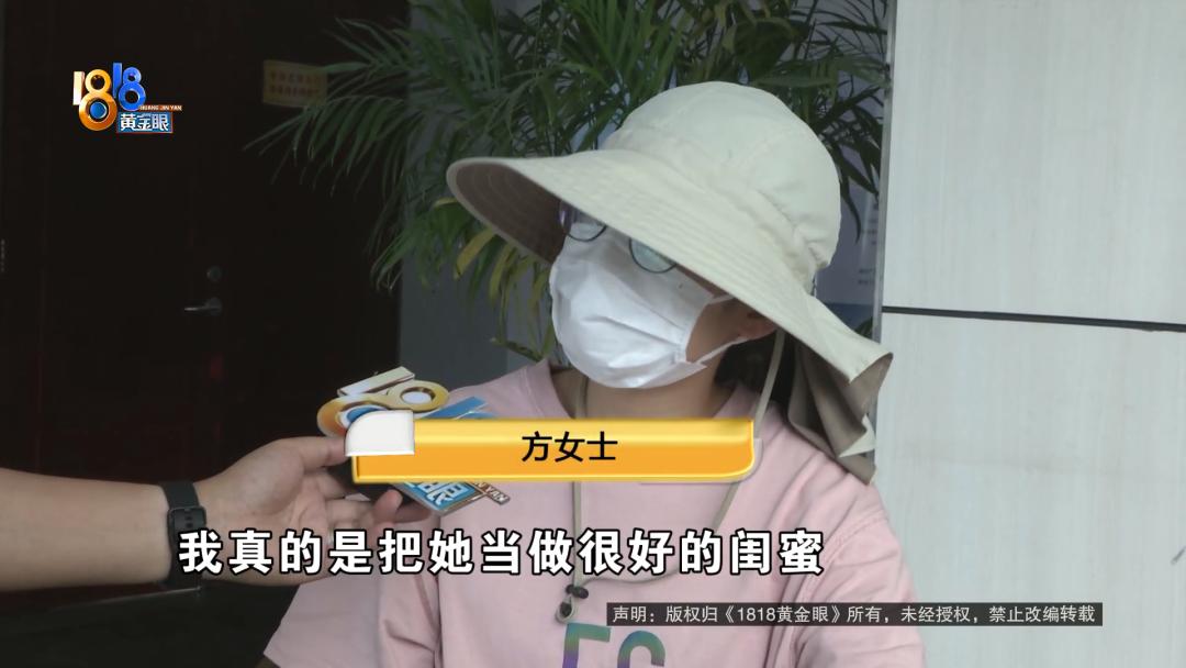 朋友借了8万失联了,男朋友借了七万元失踪