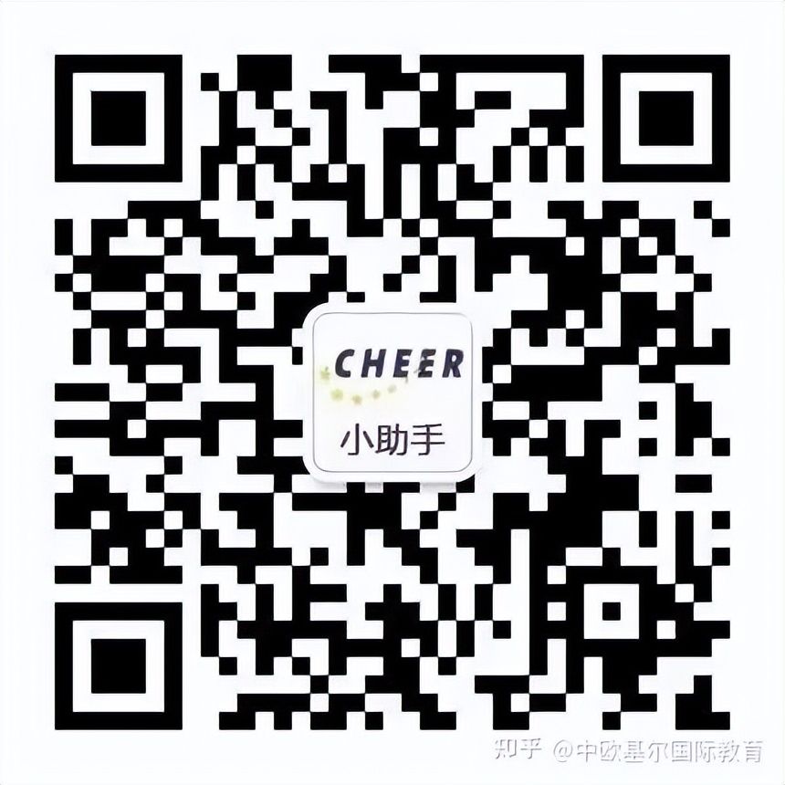 留学欧洲费用最低多少钱,留学荷兰多少钱