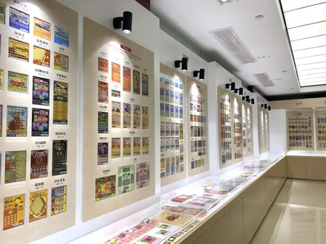 走进浙江福彩文化展馆近距离感受彩票文化