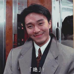 古今之谈日本军服,盘点日军的军服