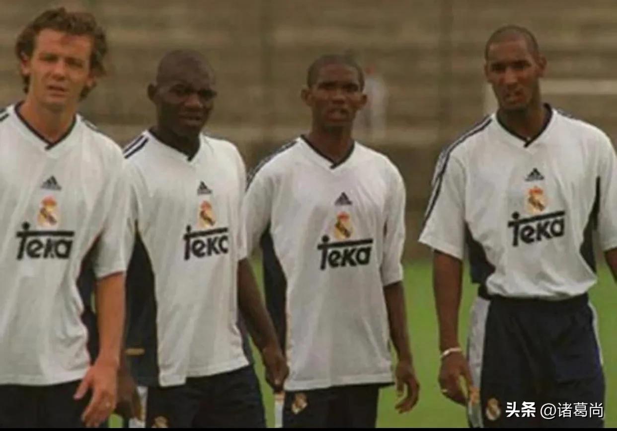 劳尔时期的皇家马德里阵容,翩翩少年衣服