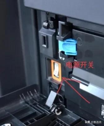 柯尼卡美能达复印机c221s开不了机,美能达c221复印机进入维修模式