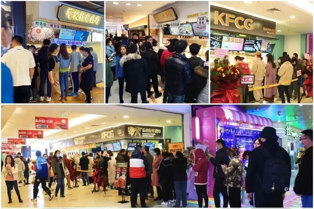 中国大食代怎么样,大食代简介