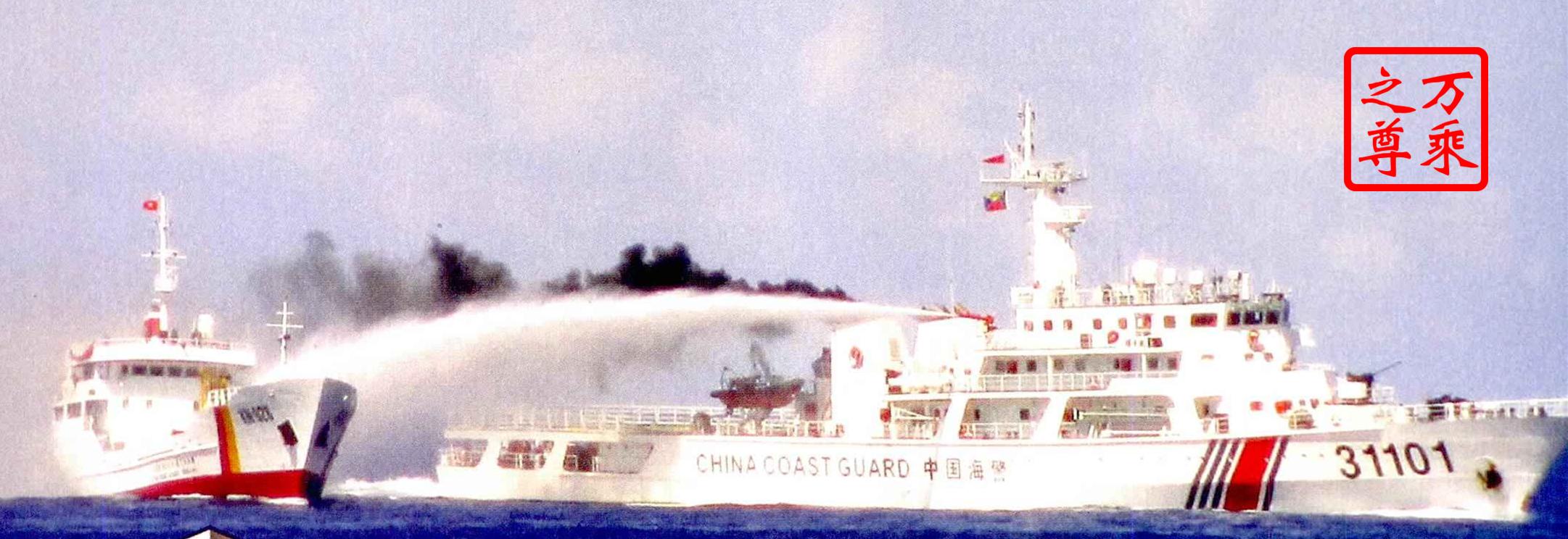 中国的海警巡逻舰,最新中国海警巡逻舰