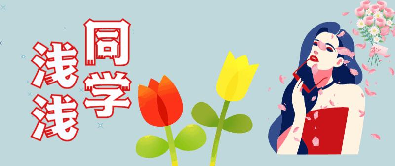 在校大学生在家做的副业官方网站,适合大学生的十大副业