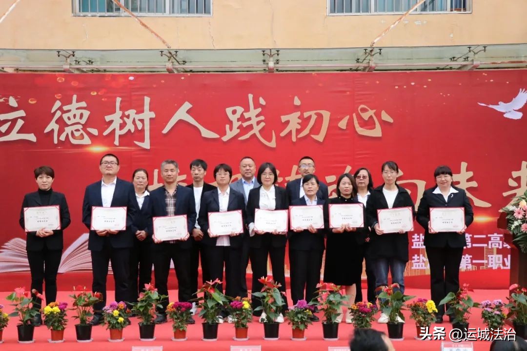 向着新的目标奋力再出发,向着新目标奋楫再出发心得体会