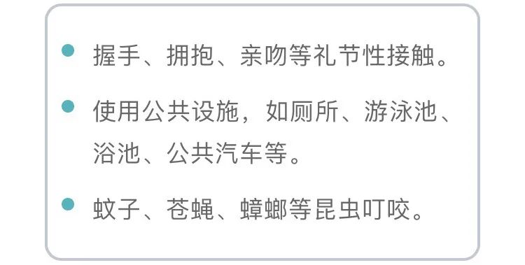 艾滋病检测点是免费的吗,成都免费艾滋检测