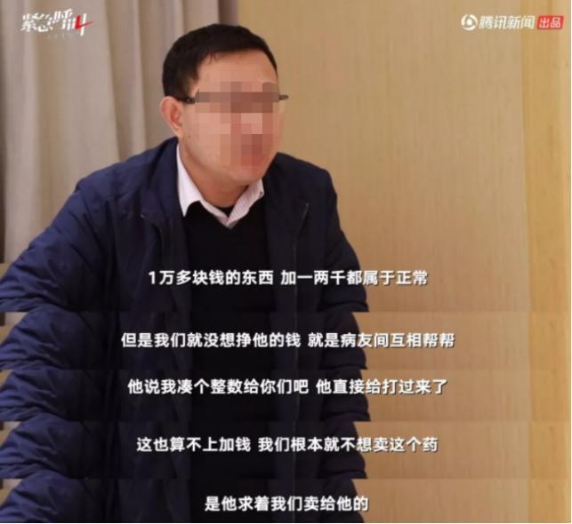 浙江护士玩手机事件,浙江宁波护士玩手机结果