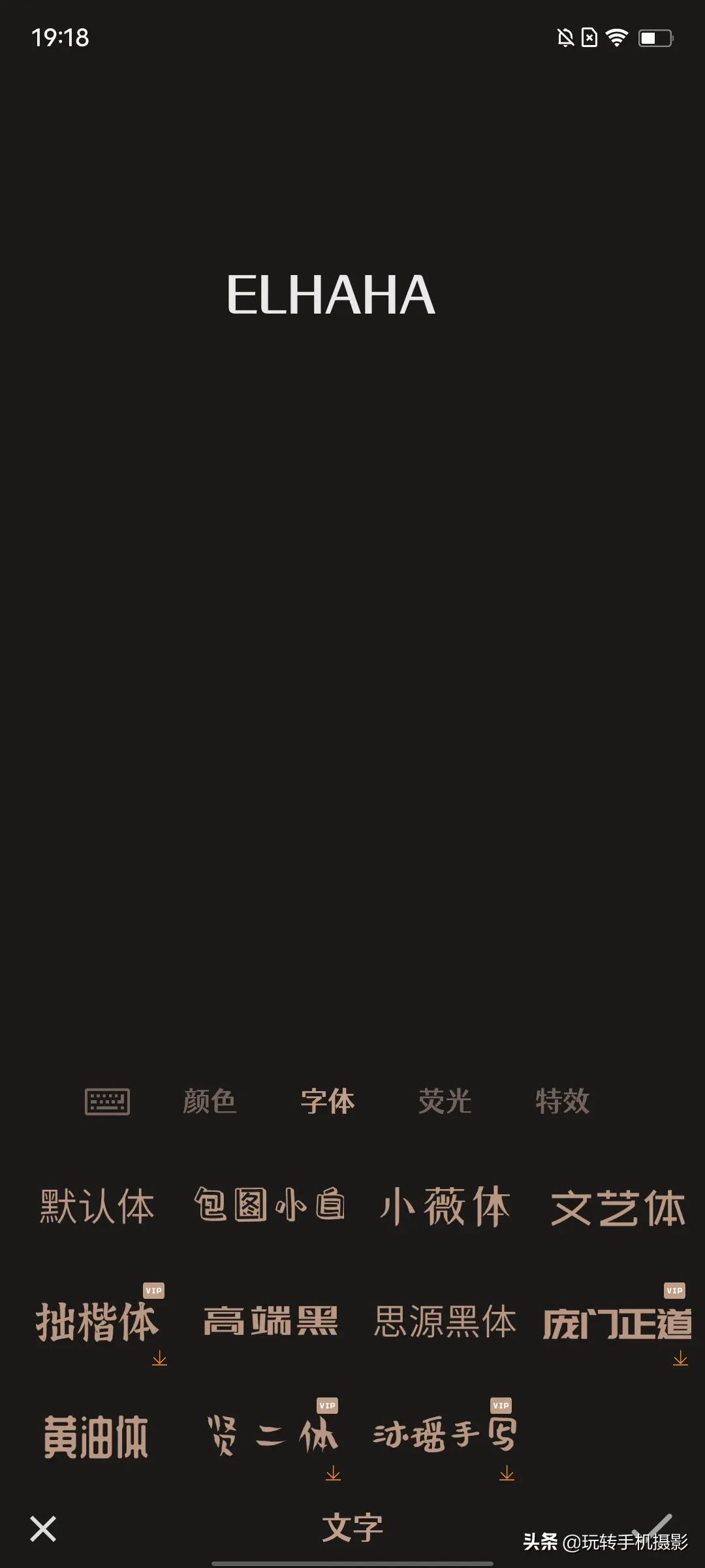 朋友圈发几张图片排版好看,朋友圈多图创意排版