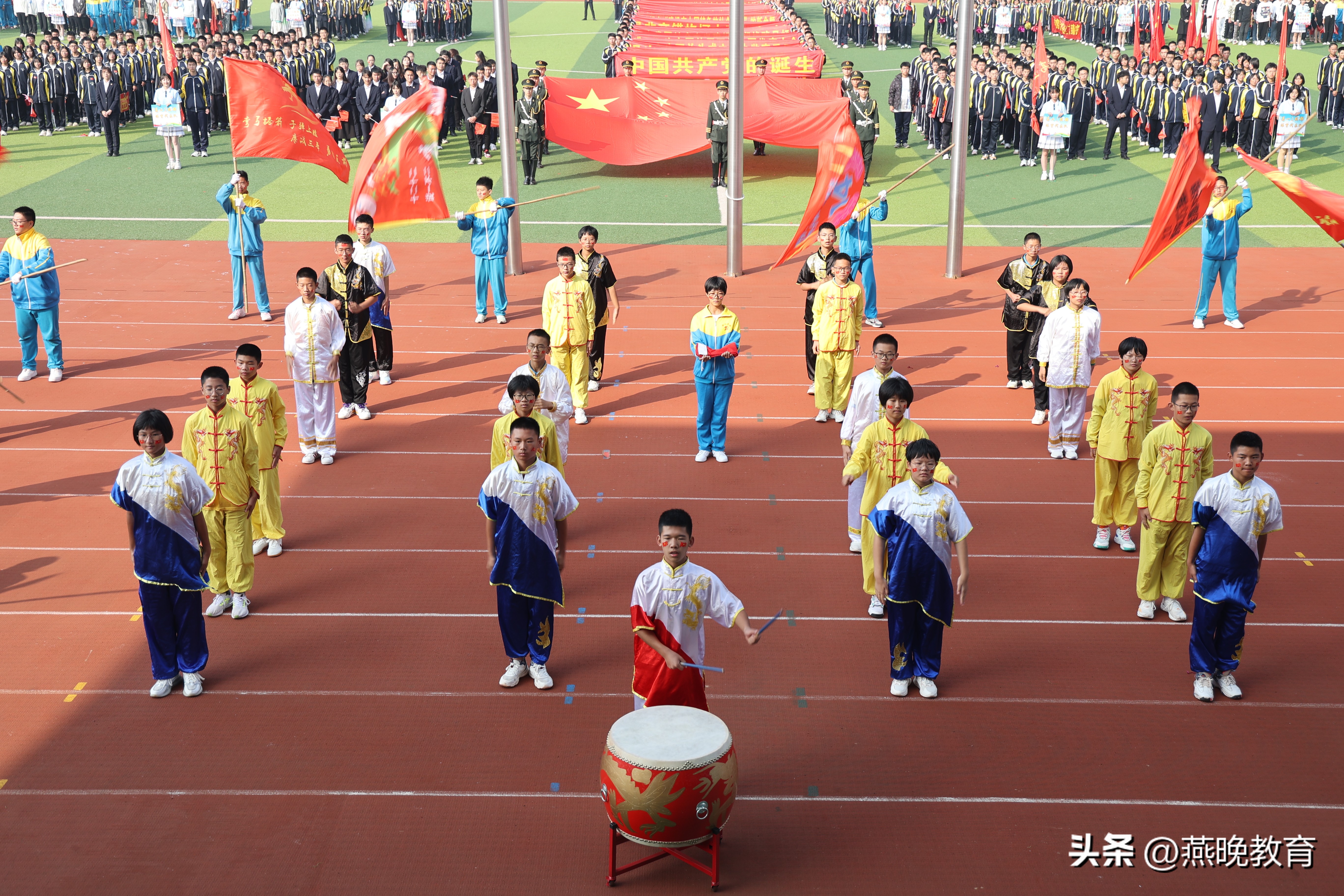 安平志臻中学第三届体育艺术节,学校体育文化艺术节活动方案