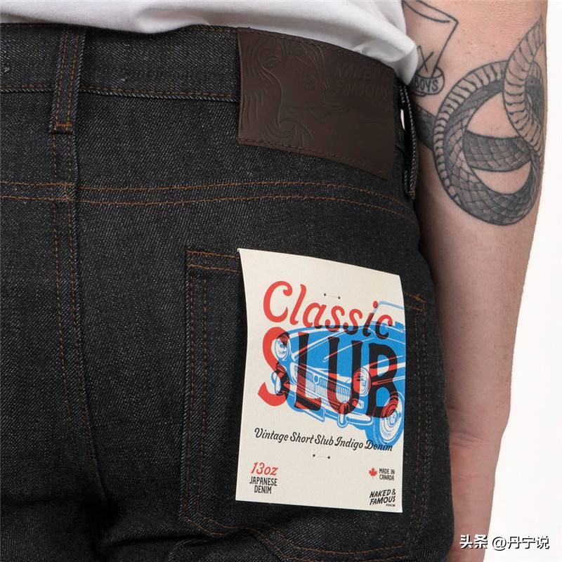竹节牛仔裤如何选？盘点NakedFamous这些年发布的Slub原牛