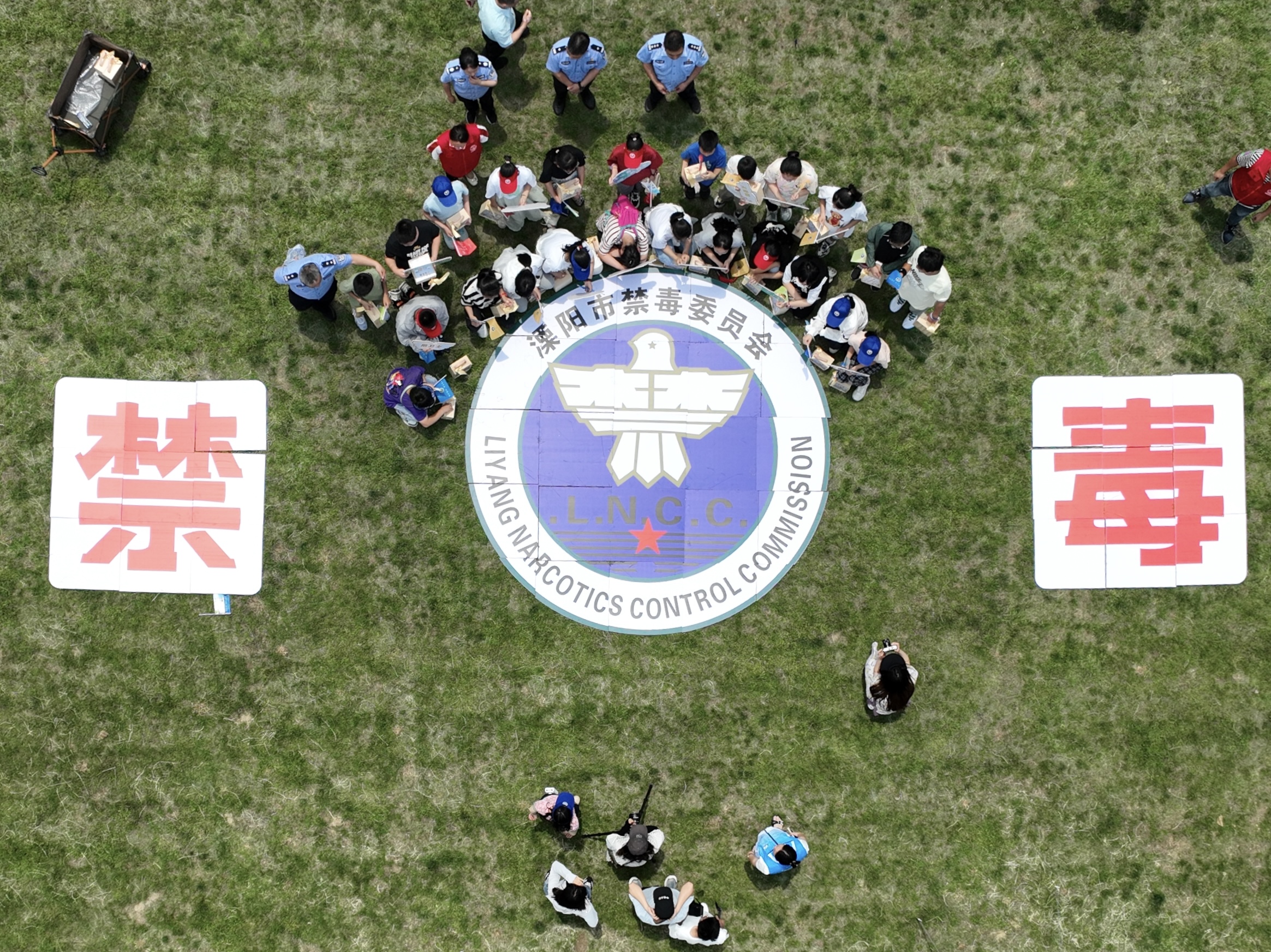 无毒有我禁毒绘画,无毒有我健康人生禁毒主题绘画