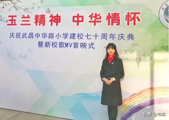 微展览|冉洋:《生活万花筒》课堂实录