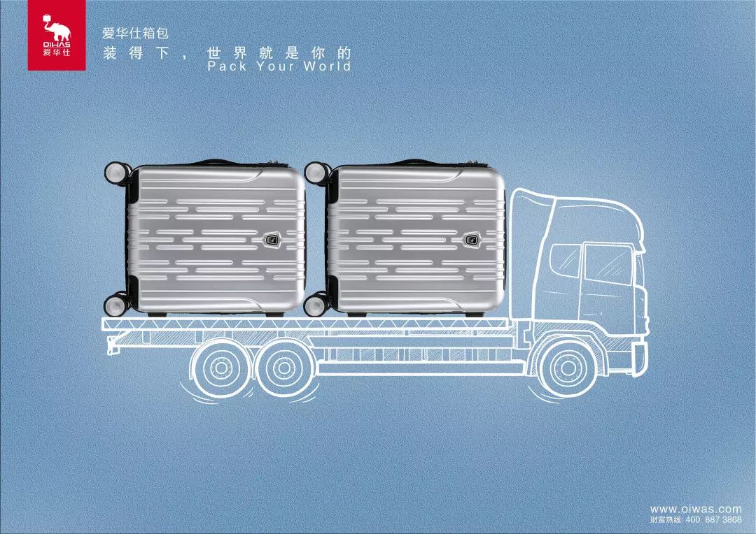 广告创意学是干嘛的,广告学专业创意视频