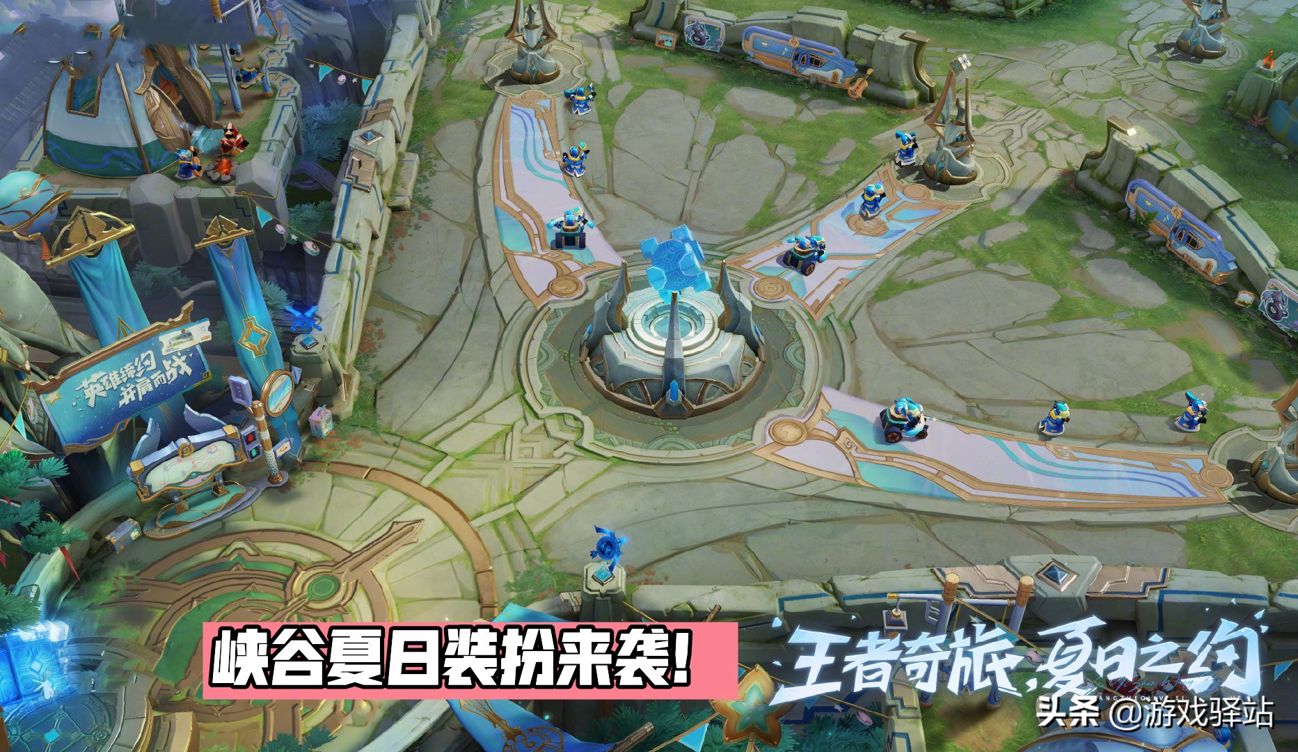 马可波罗深海之息动态海报,马可波罗新皮肤深海之息高清海报