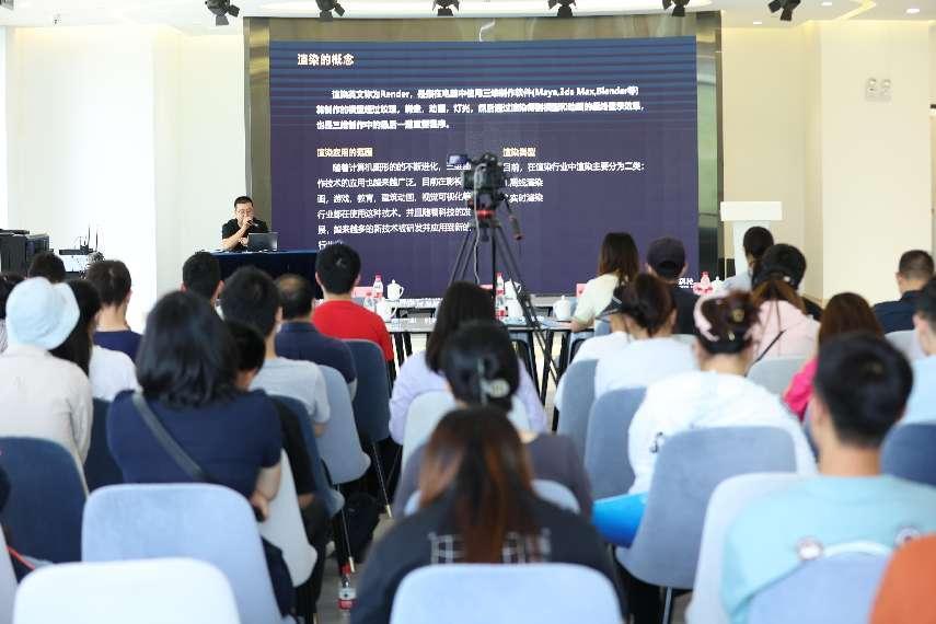 炫我参加中关村数智联盟“虚拟现实引擎应用与开发”专场培训会议