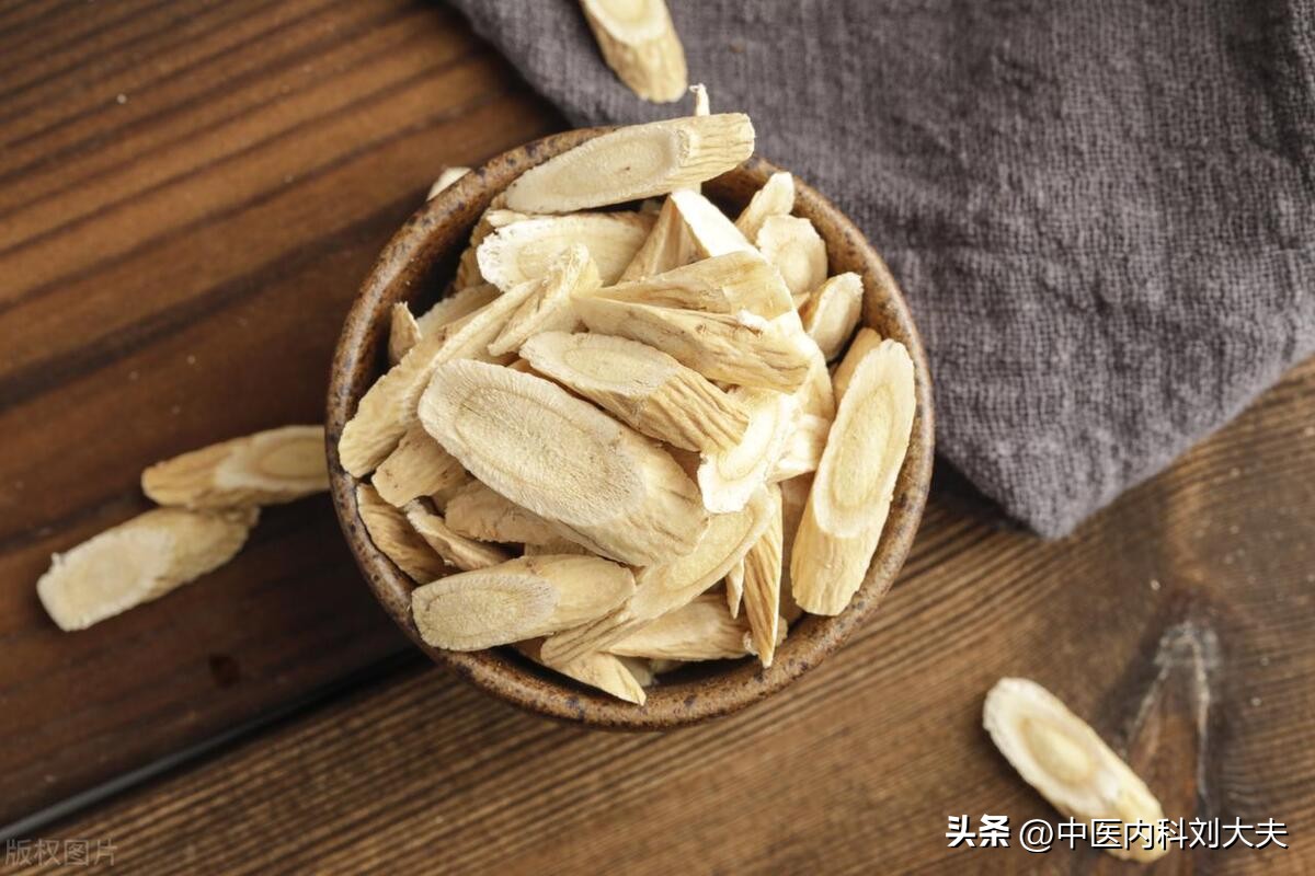 脾胃不好口腔溃疡怎么治疗,脾胃虚寒导致的口腔溃疡怎么治