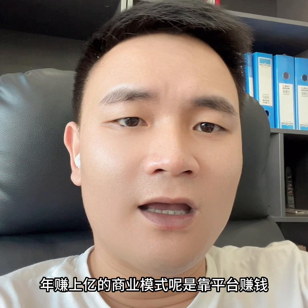 生意难做有什么好点的建议,做生意遇到低谷了该怎样去面对