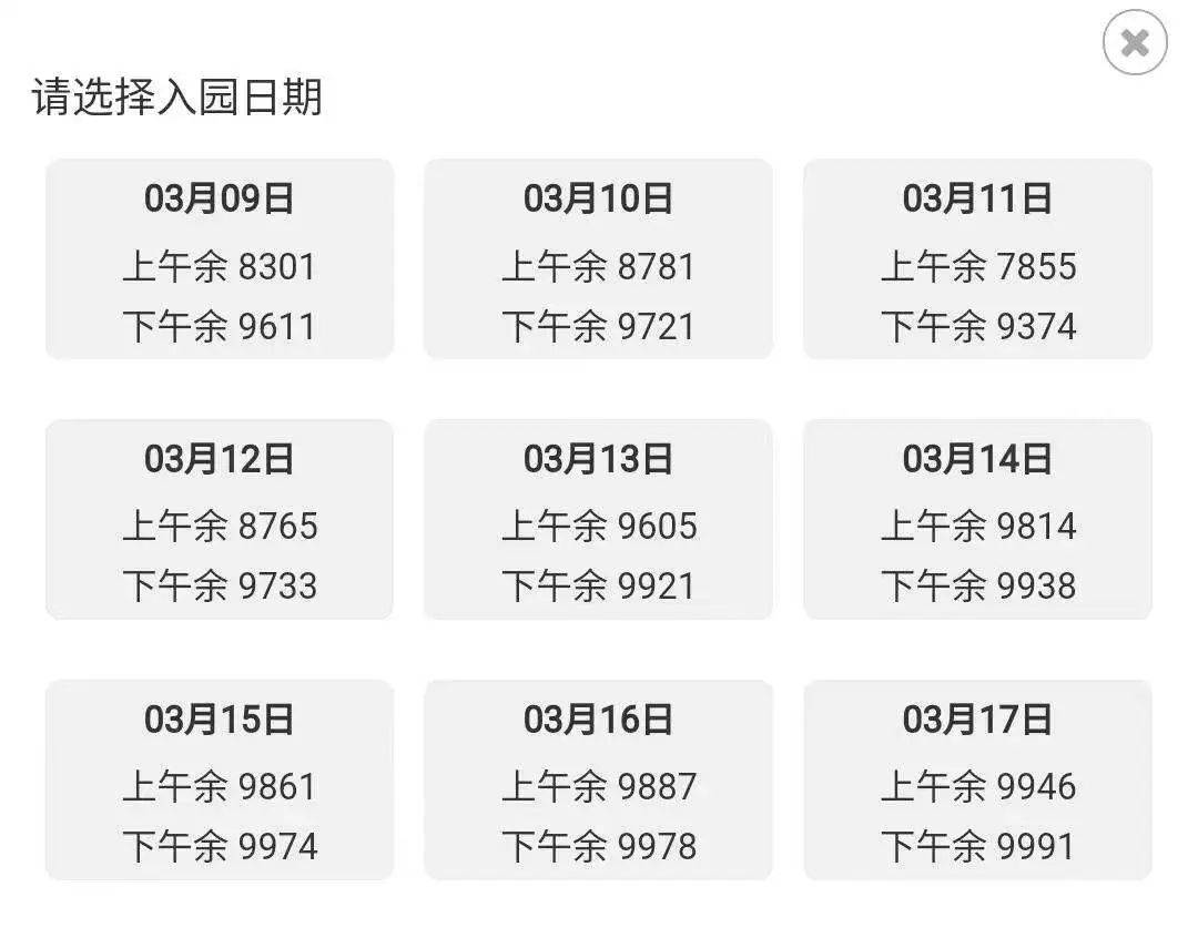 年轻人的苦处有哪些,年轻人的苦处