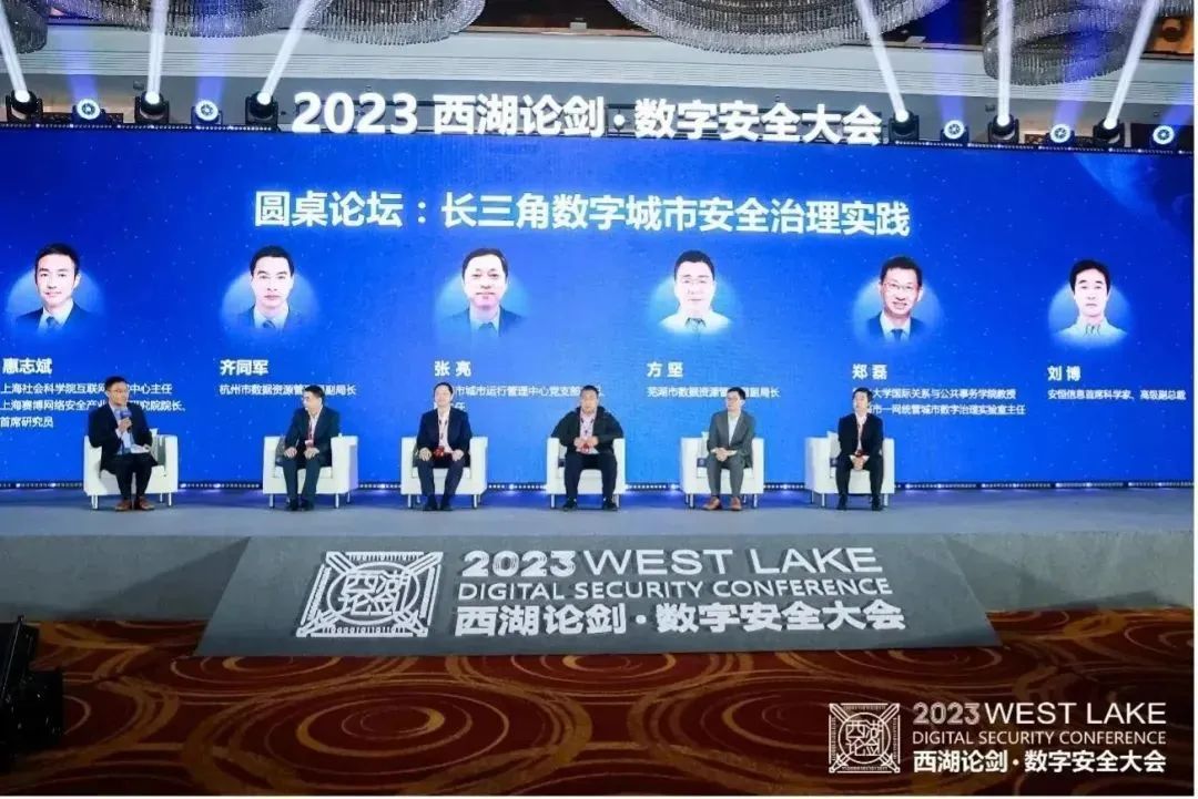 数字中国的“护城河“怎么构筑？