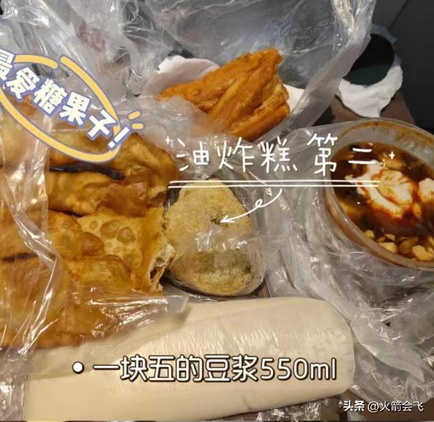 天津旅行攻略七日游价格多少,12小时极限游天津