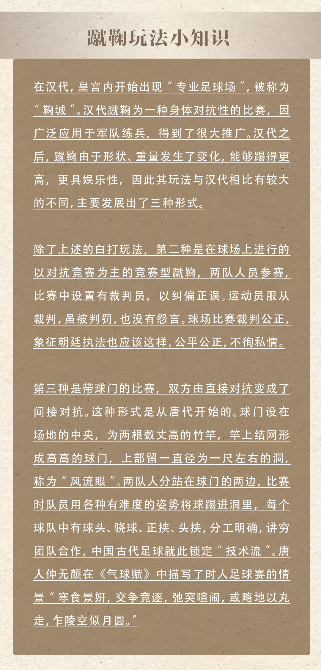 韫撮灎鐔婄尗,鐔婄尗姹夋湇瑙嗛