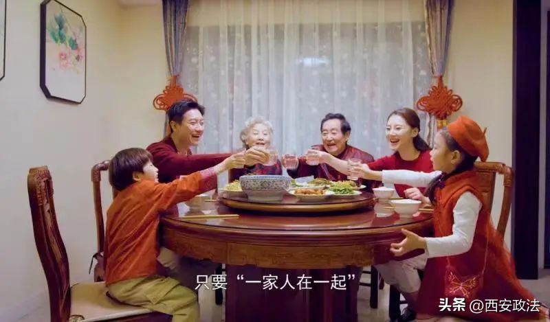 速围观！第六届平安陕西“三微”比赛网络展播投票活动即将开始