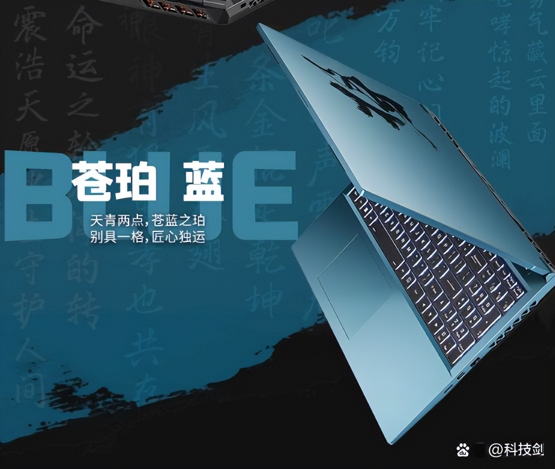 笔记本电脑学生党推荐2000到4000,适合学生党的笔记本电脑2000左右