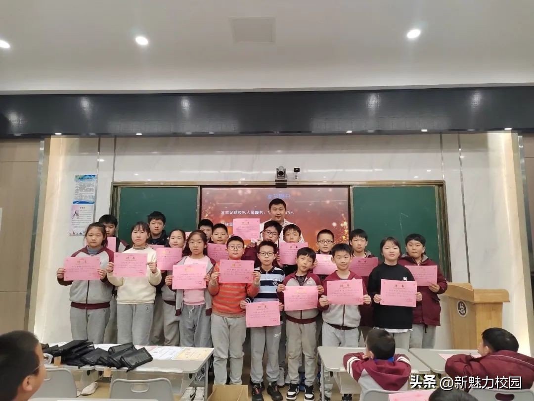 立贤小学南京,立贤小学立贤奖