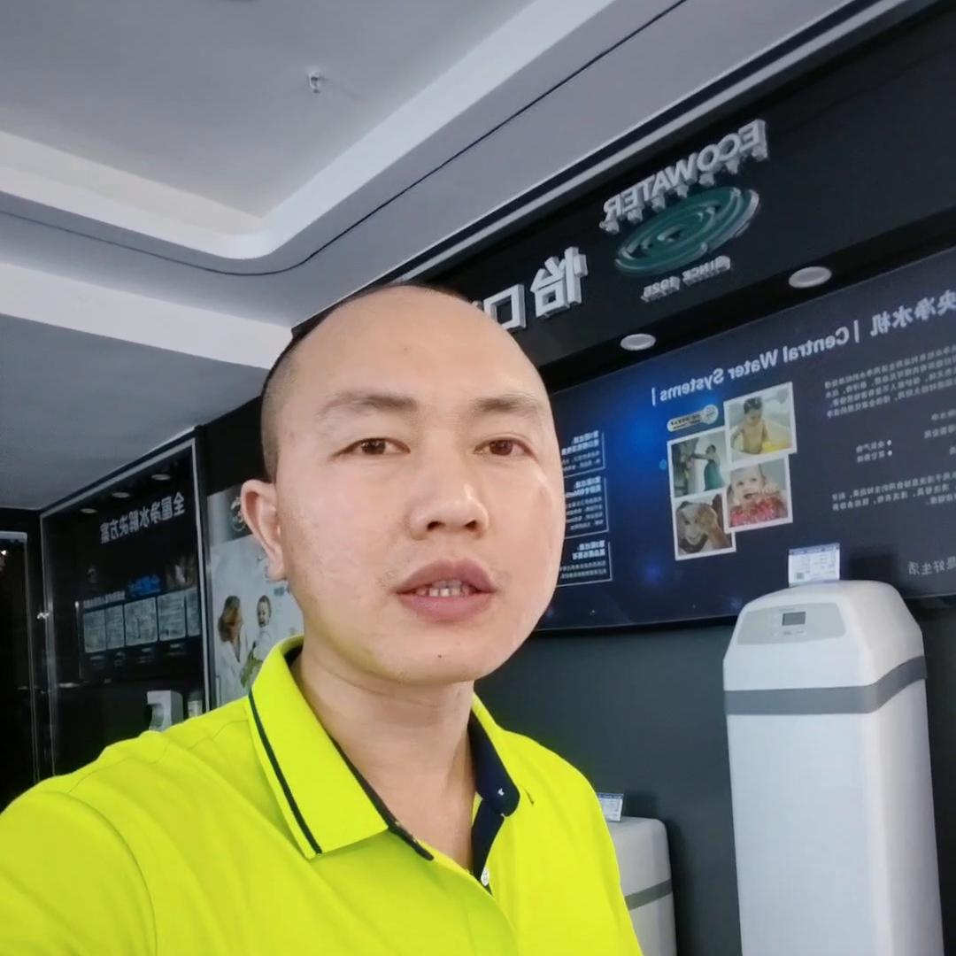 凯里净水器海尔专卖店,凯里全屋净水器