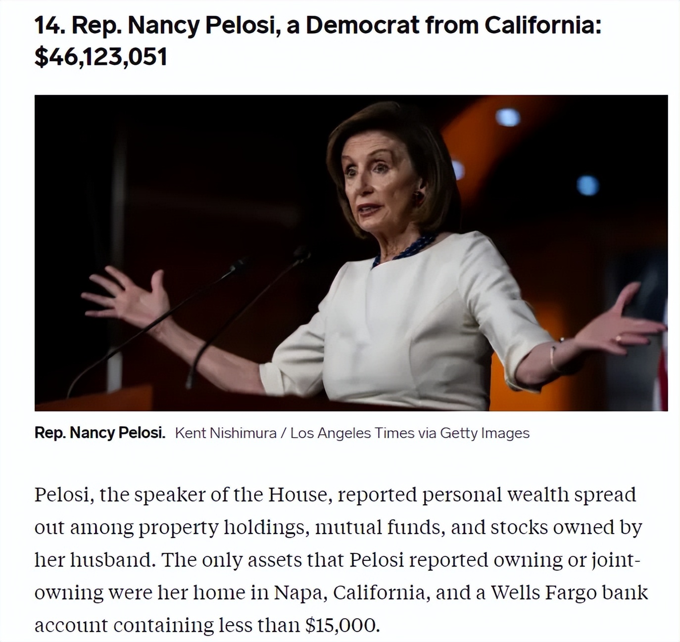 佩洛西丈夫被曝从科技巨头获利,佩洛西老公的炒股战绩