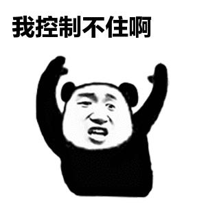 长春占地面积最大初中,长春在建最大学校