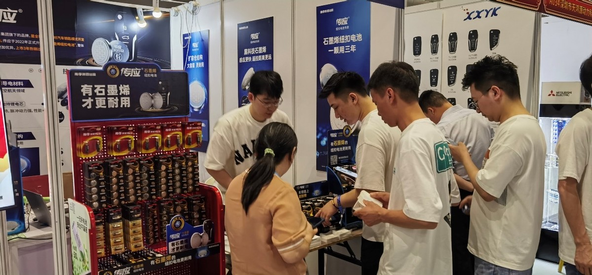 车钥匙电池第一名,汽车钥匙电池销量第一