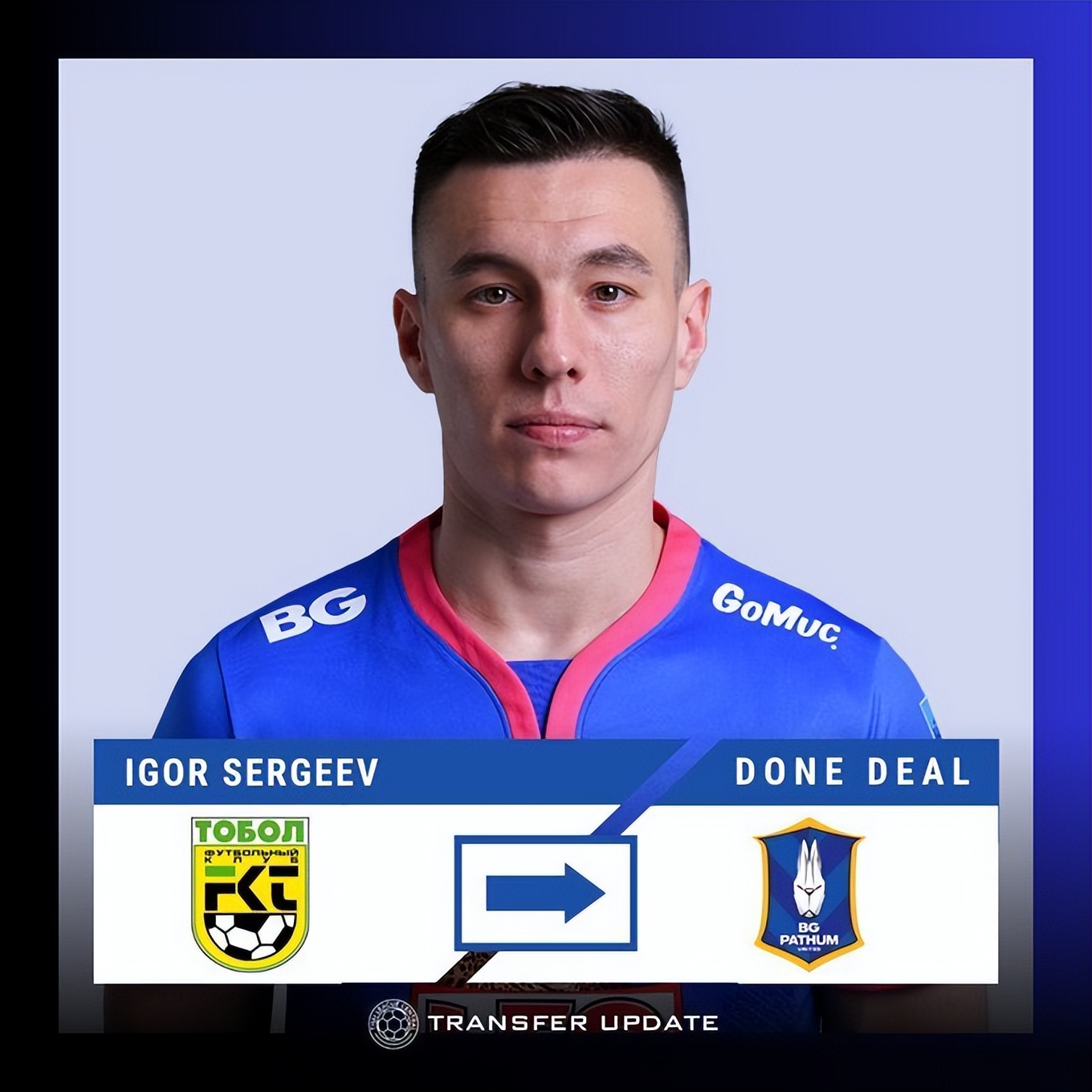 官宣中超球队签约30岁前巴西国脚,中超新赛季山东泰山迎战上海申花